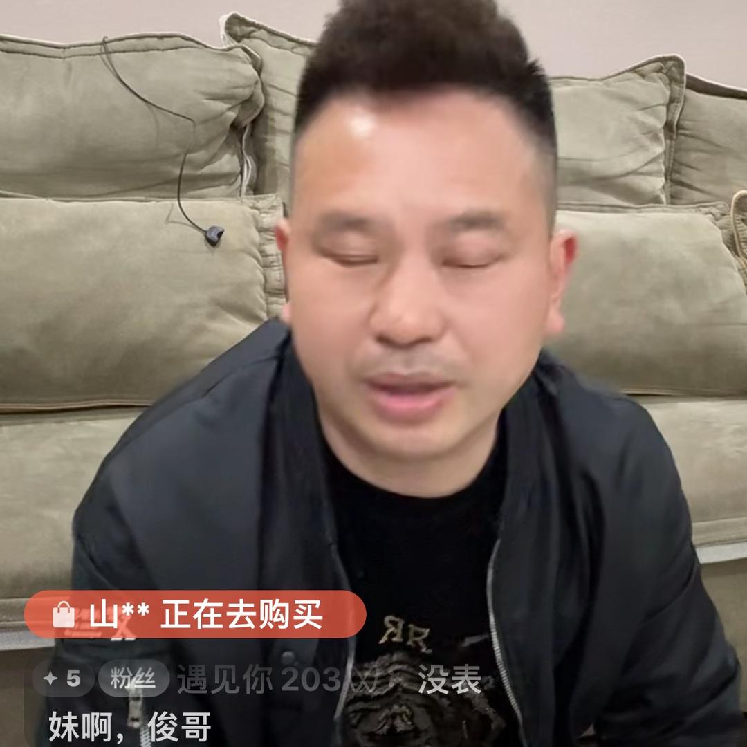 张小暖头像