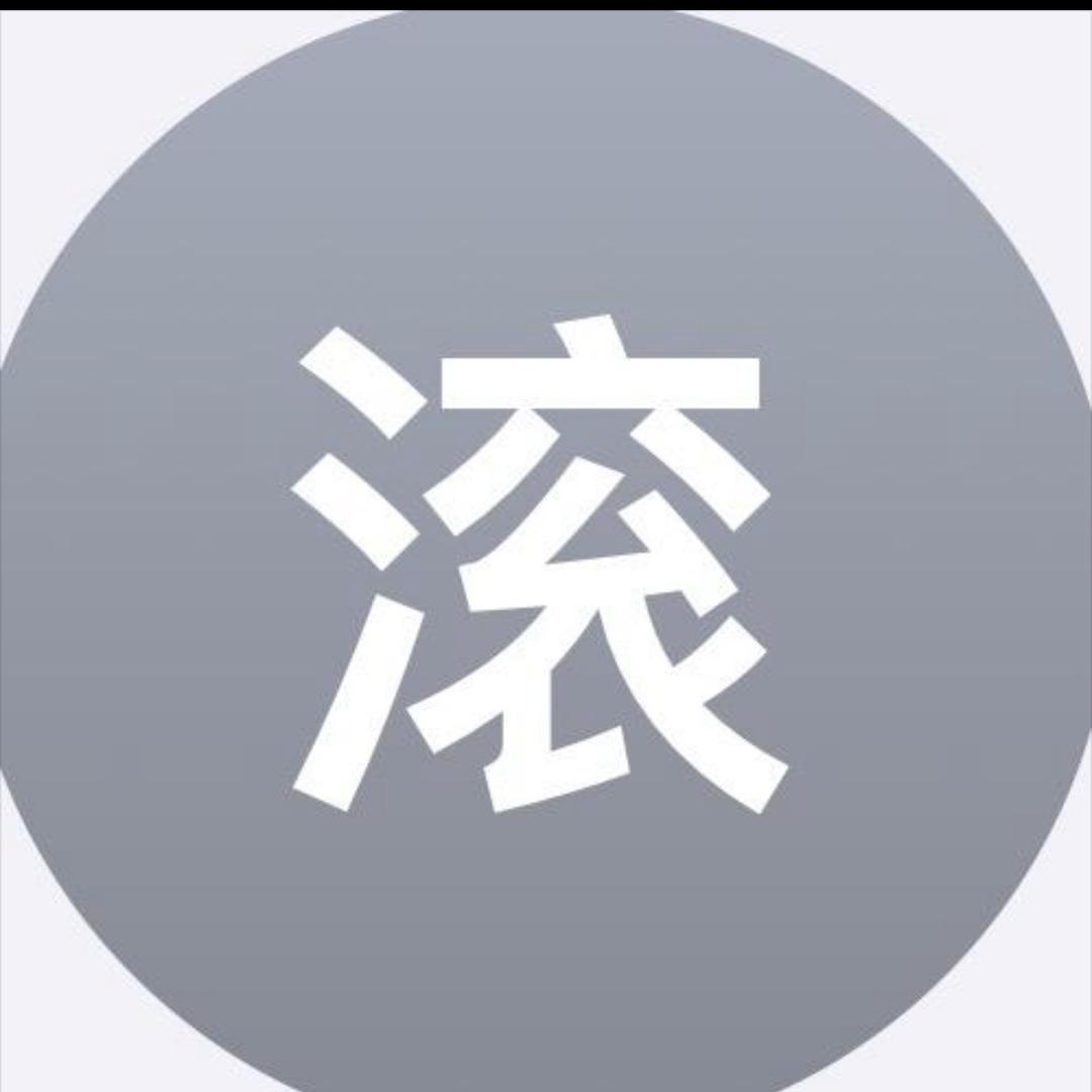 上好婷-