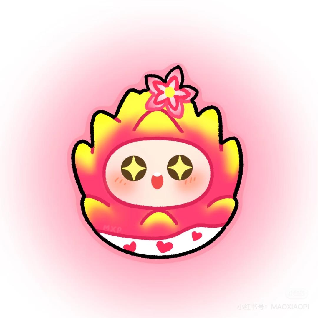 小火龙果