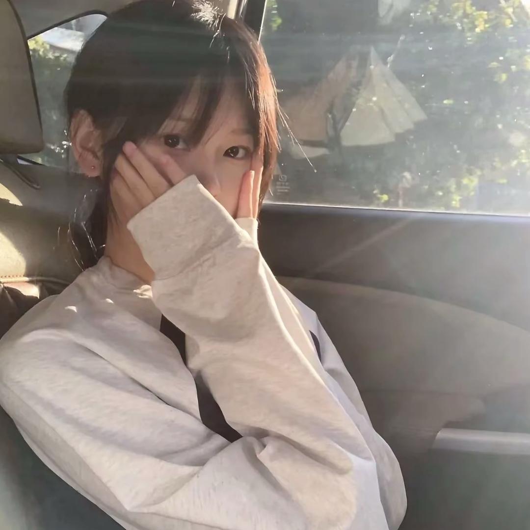 山楂球
