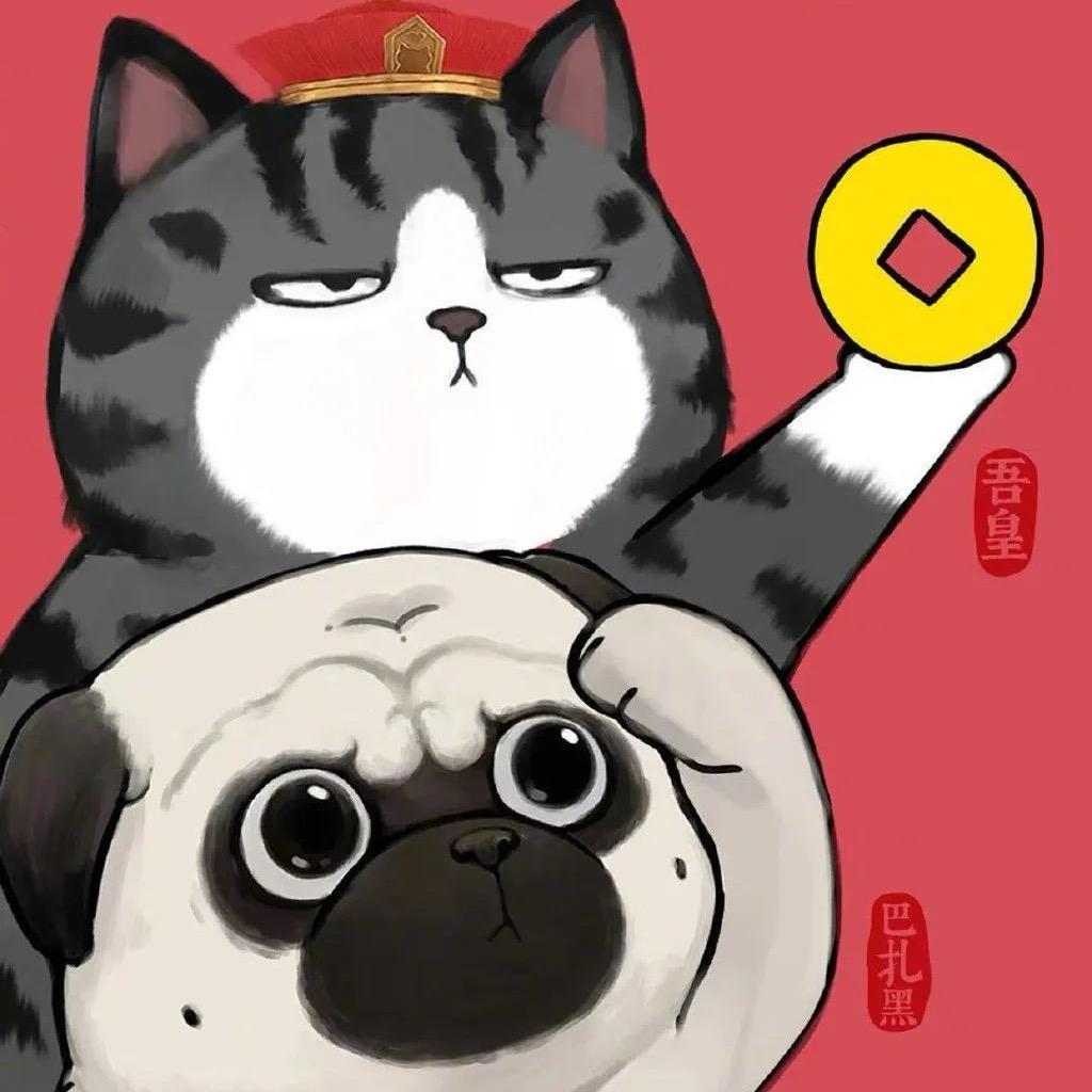 包发财