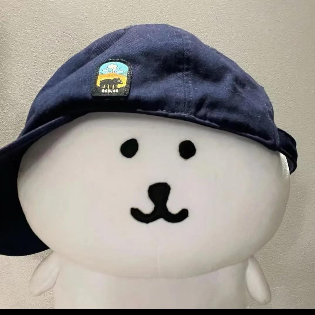 奇妙