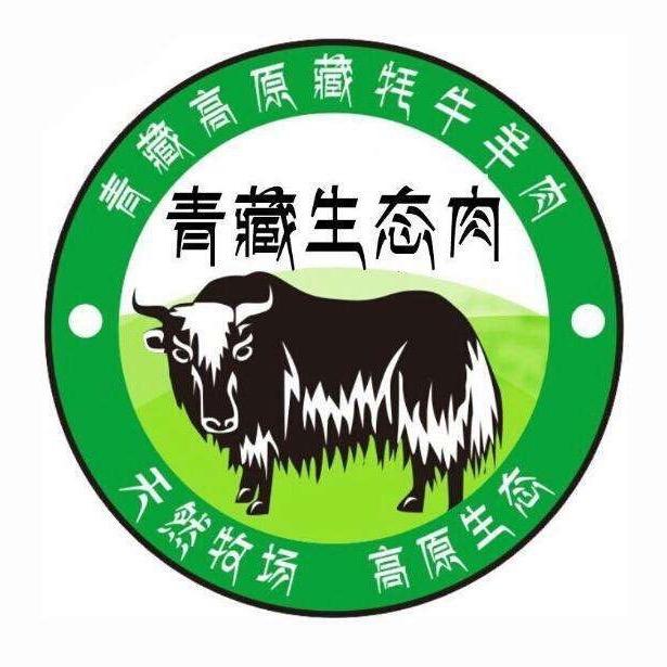 真伊顺餐饮