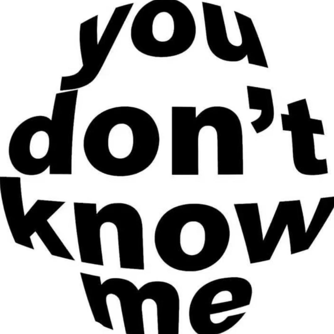 叫我无敌小木头