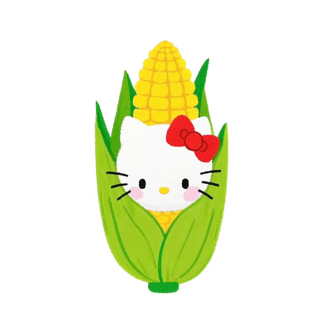 🌽玉米大帝