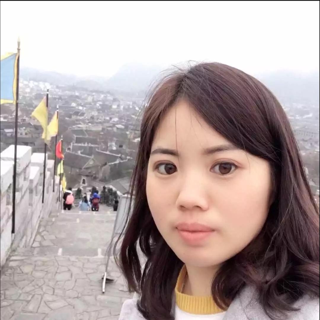贵州秋艳