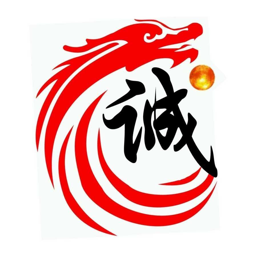 97069954012
