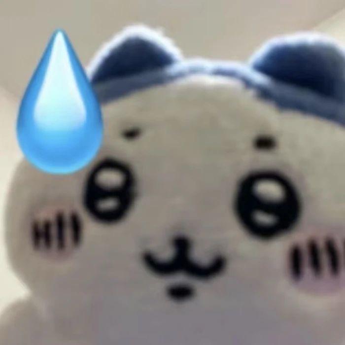 秒末