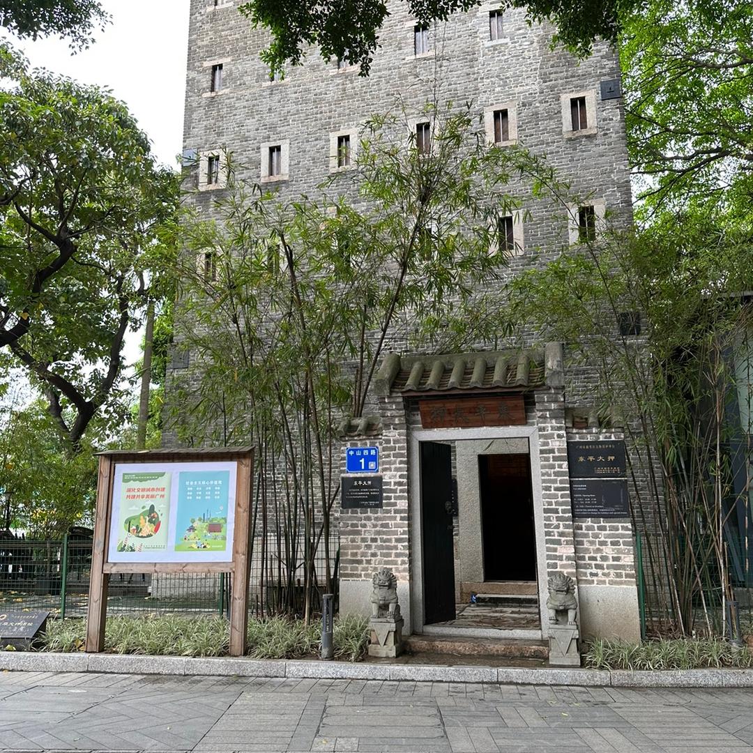 小馋猫
