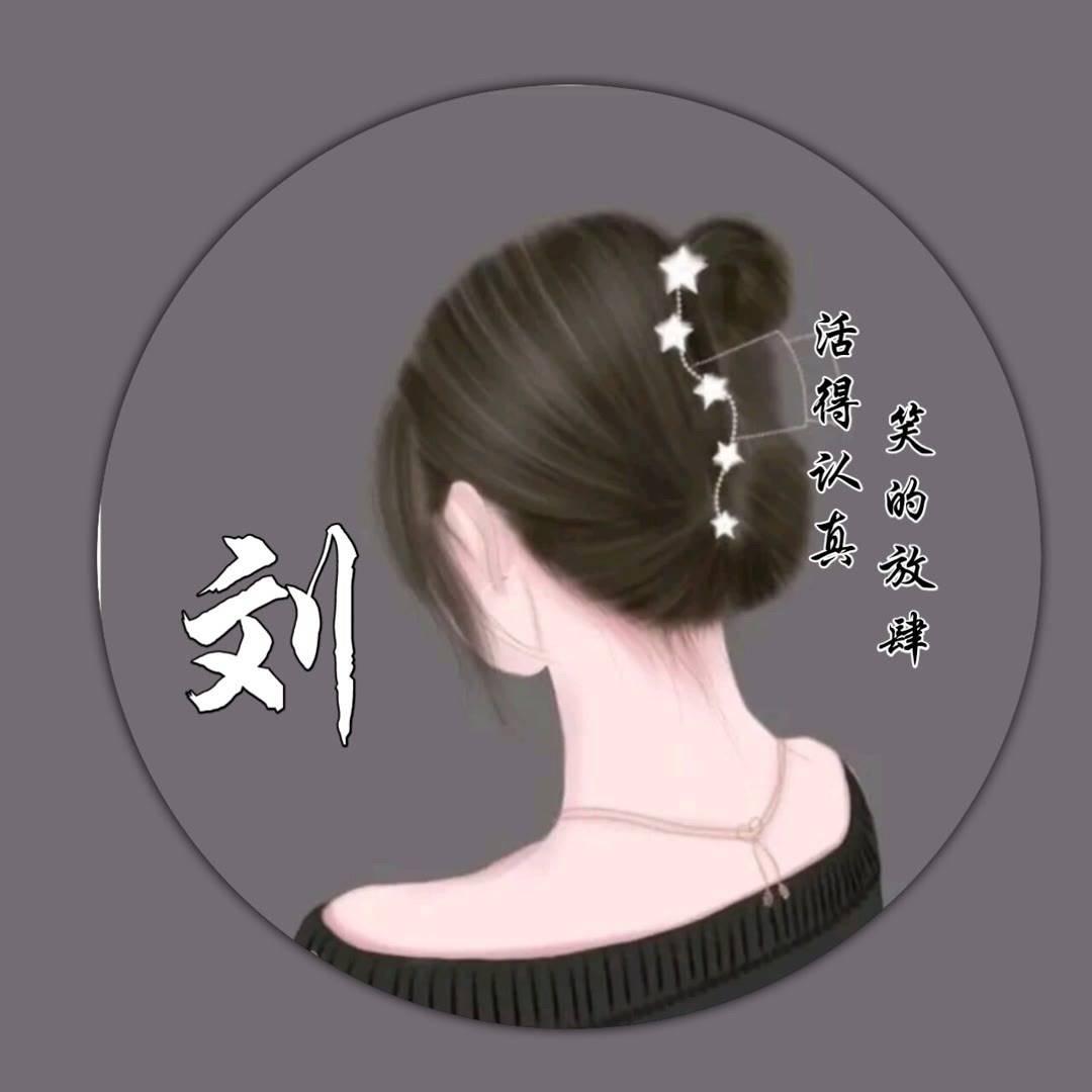 冰凌蔷薇