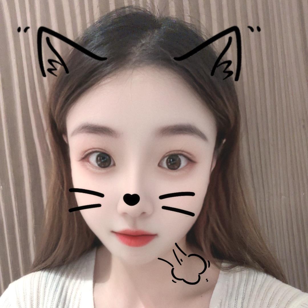 赢