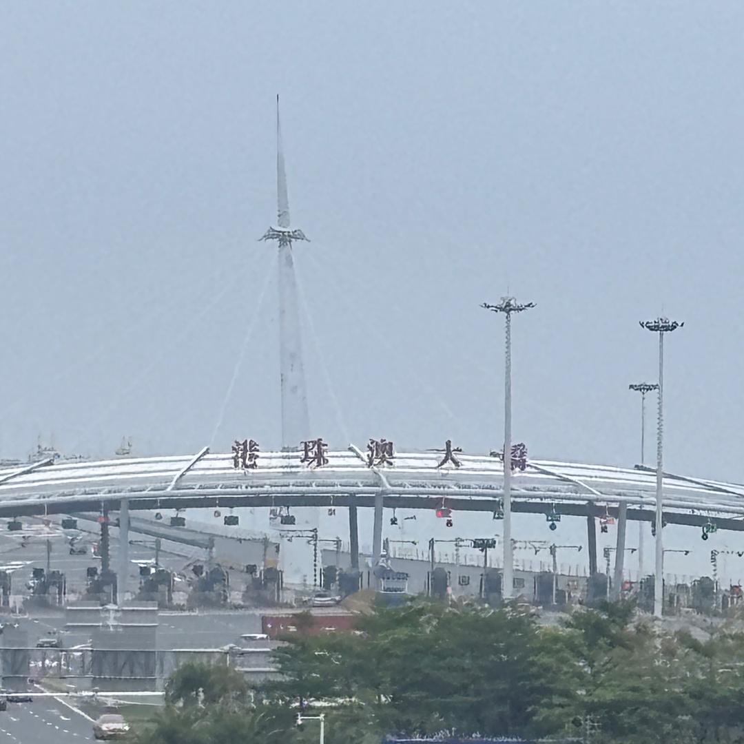 南方🦅
