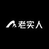 老实人男装