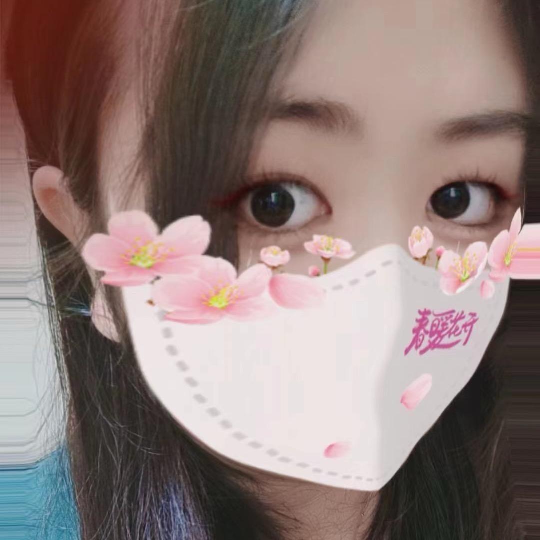 @你的小可爱