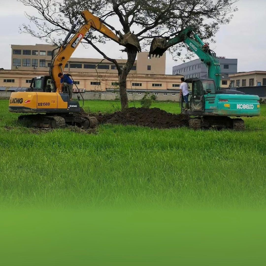 湖州市陶金土石方工程有限公司