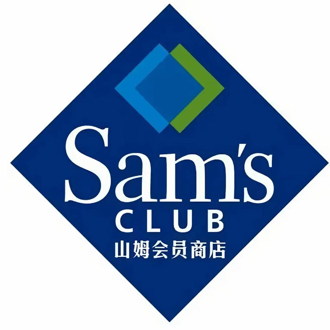 山姆搬运工（大丰）