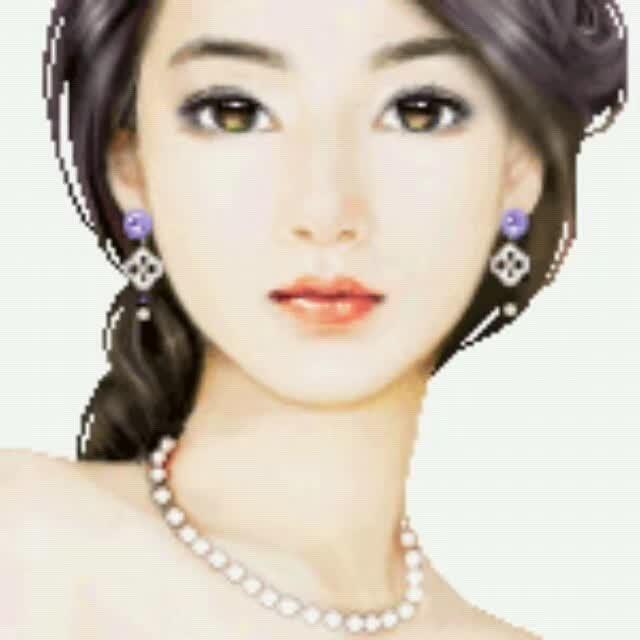 萍