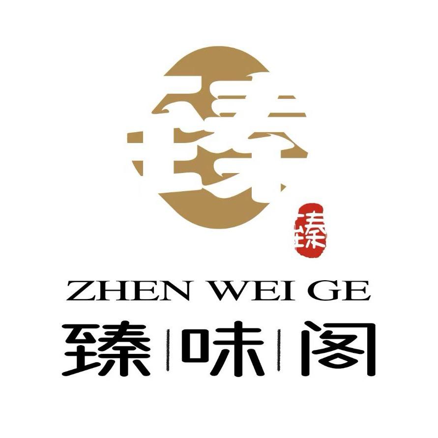 臻味阁滋补店