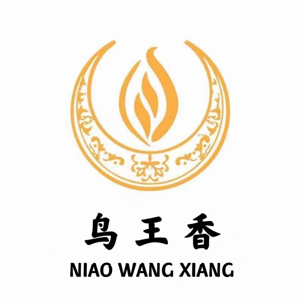 贵州金贡茶业