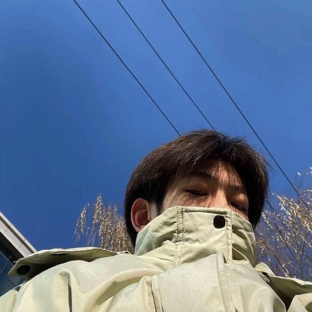 林.