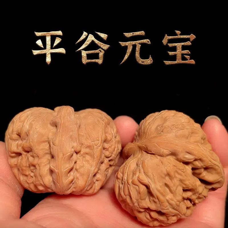睡不醒123