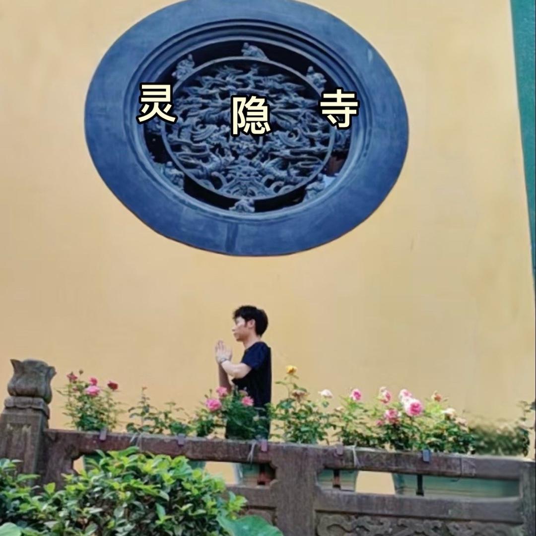 慕念🦋