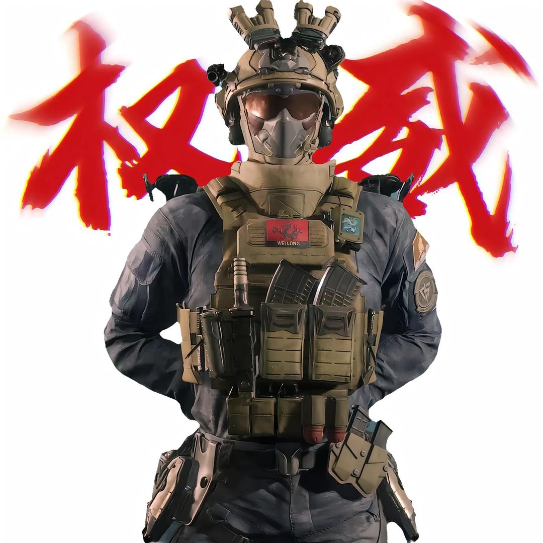 威风的虫（三角洲行动）