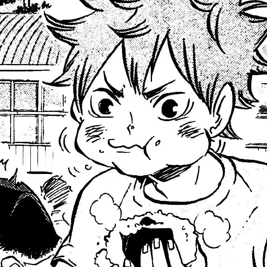 亿锅（切页版）