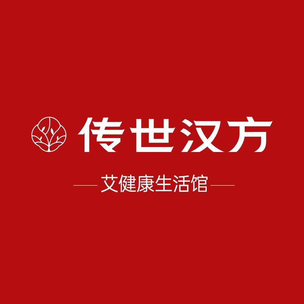 传世汉方（建湖东方广场店）