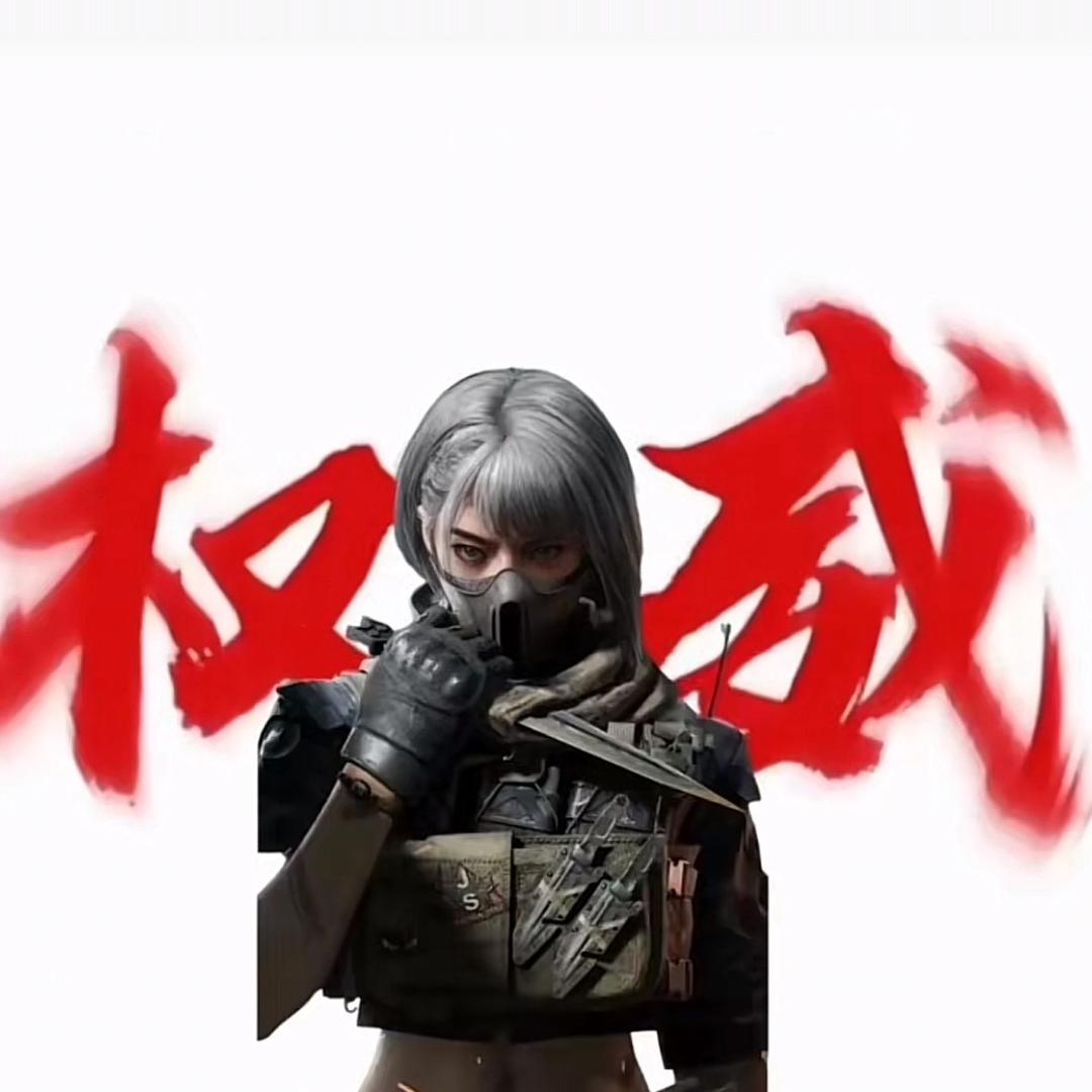 铁汁三角洲拆卡