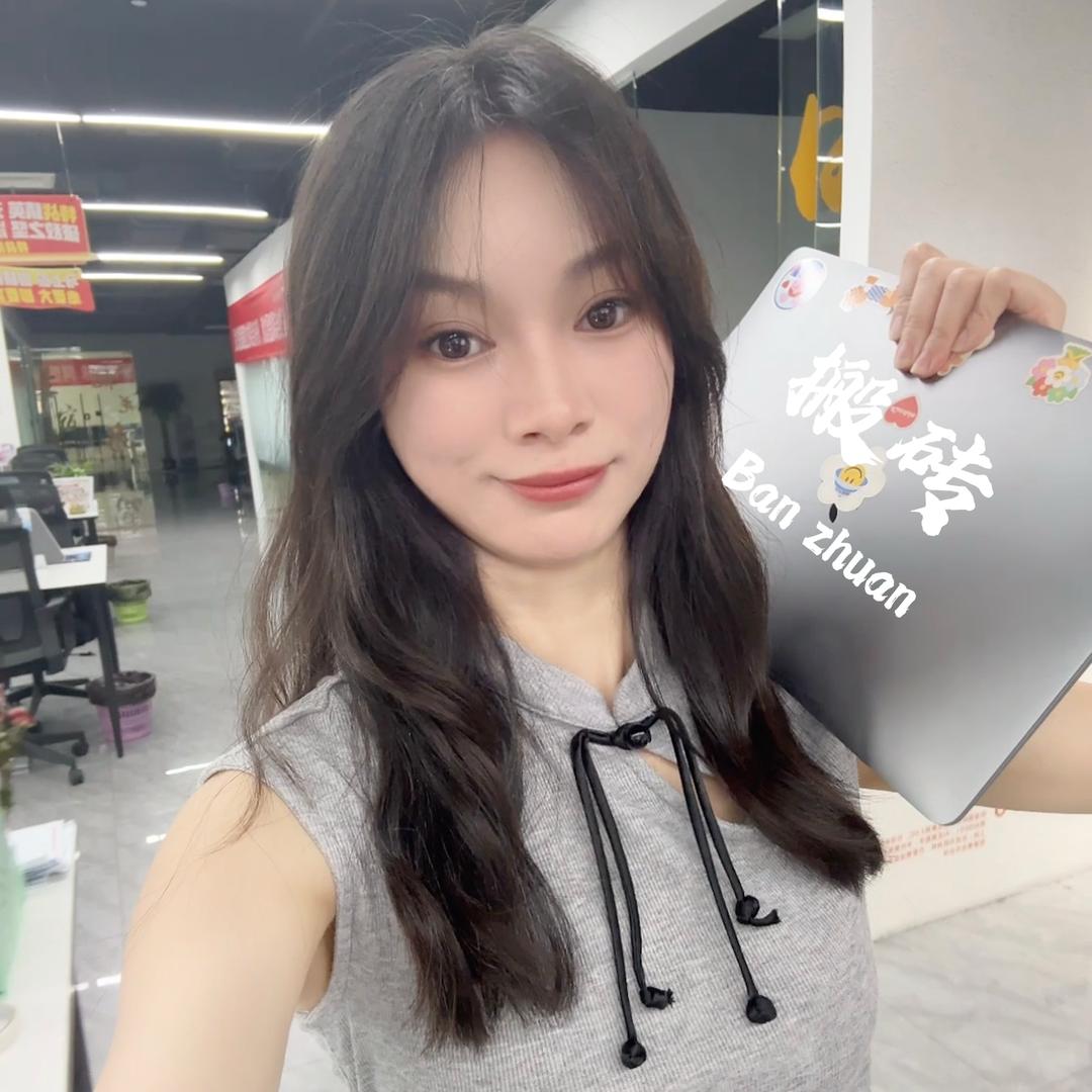 阿里小星星