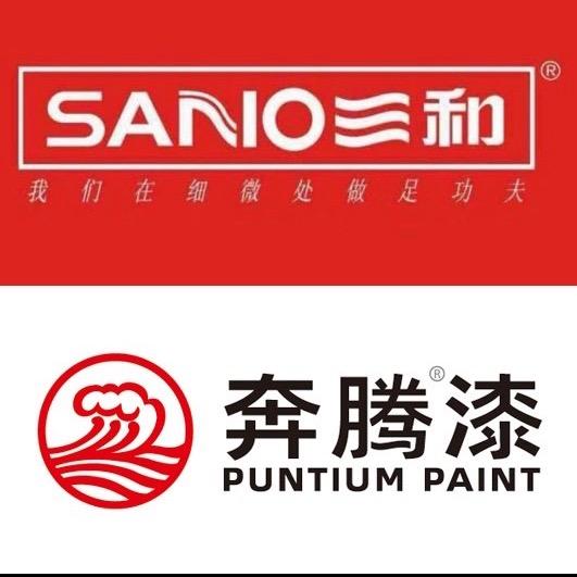 葫芦岛批发 工业漆 油漆 自喷漆 玻璃胶
