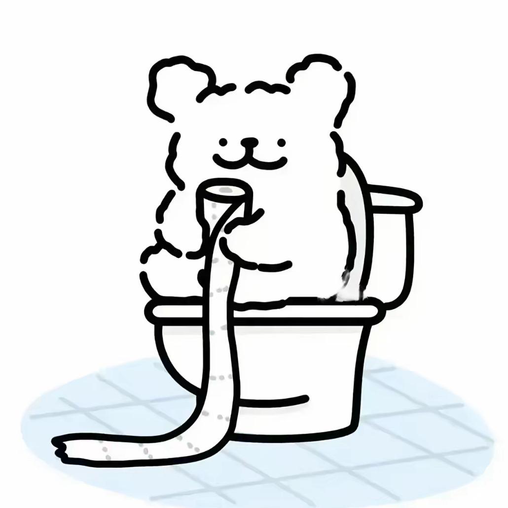 社会边角料¹²（兜不住屎版）