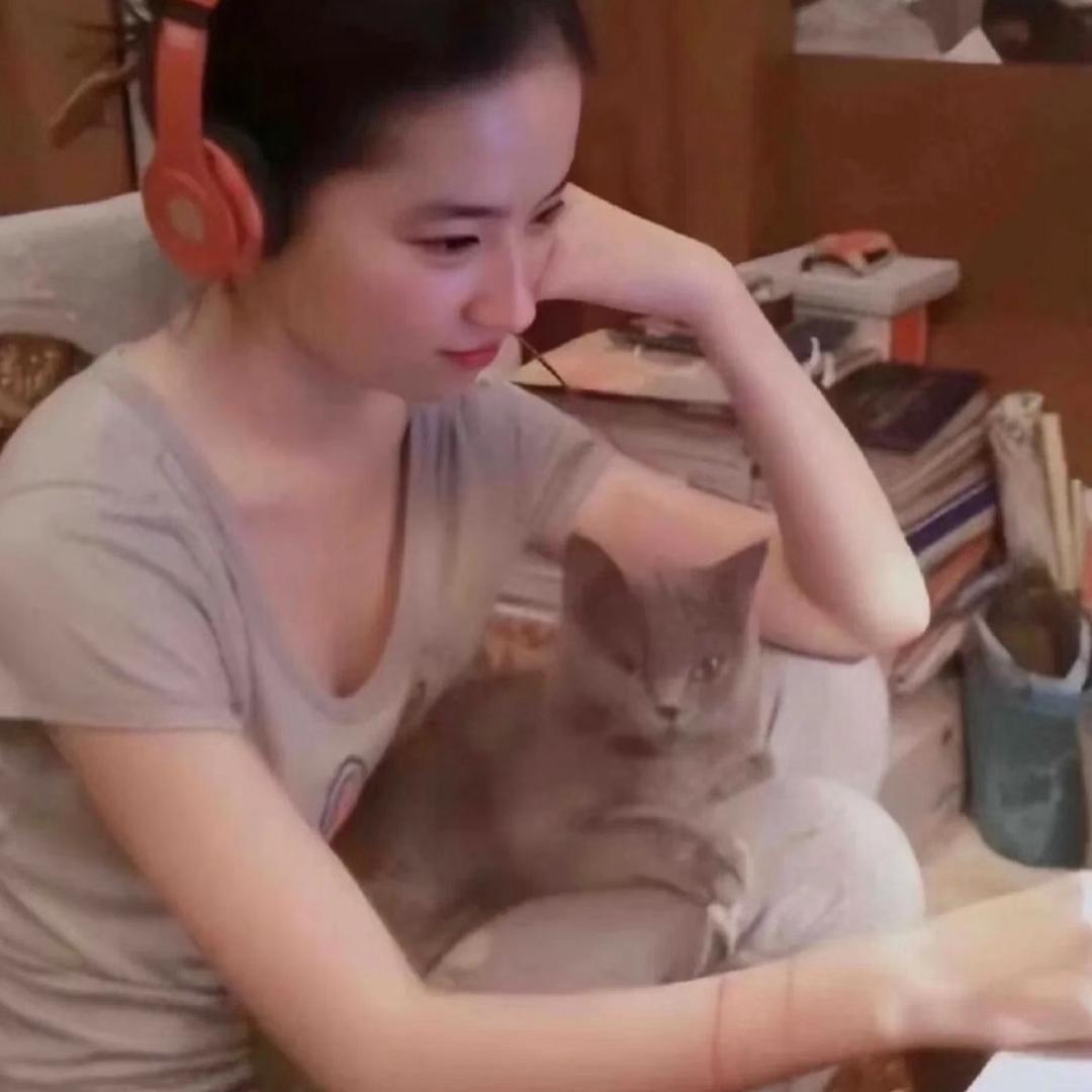 猫猫好香