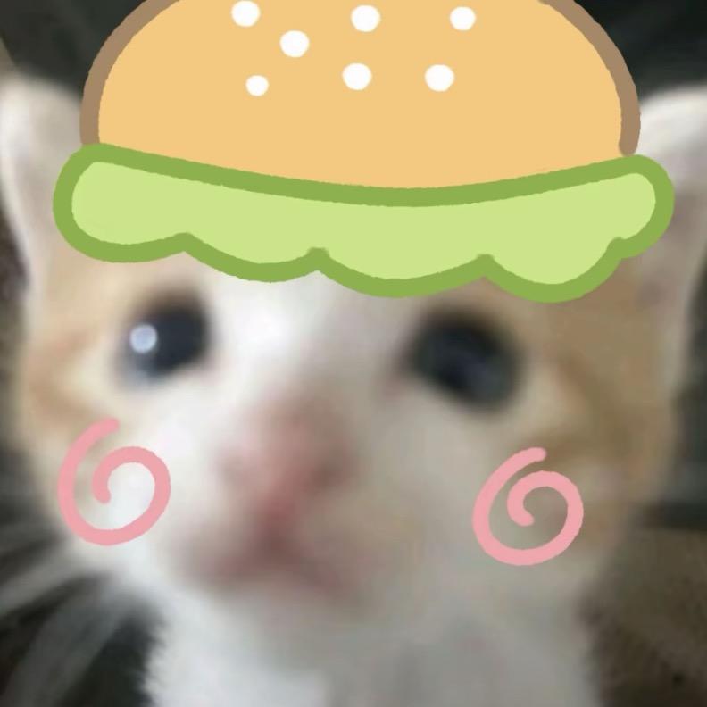 爱困