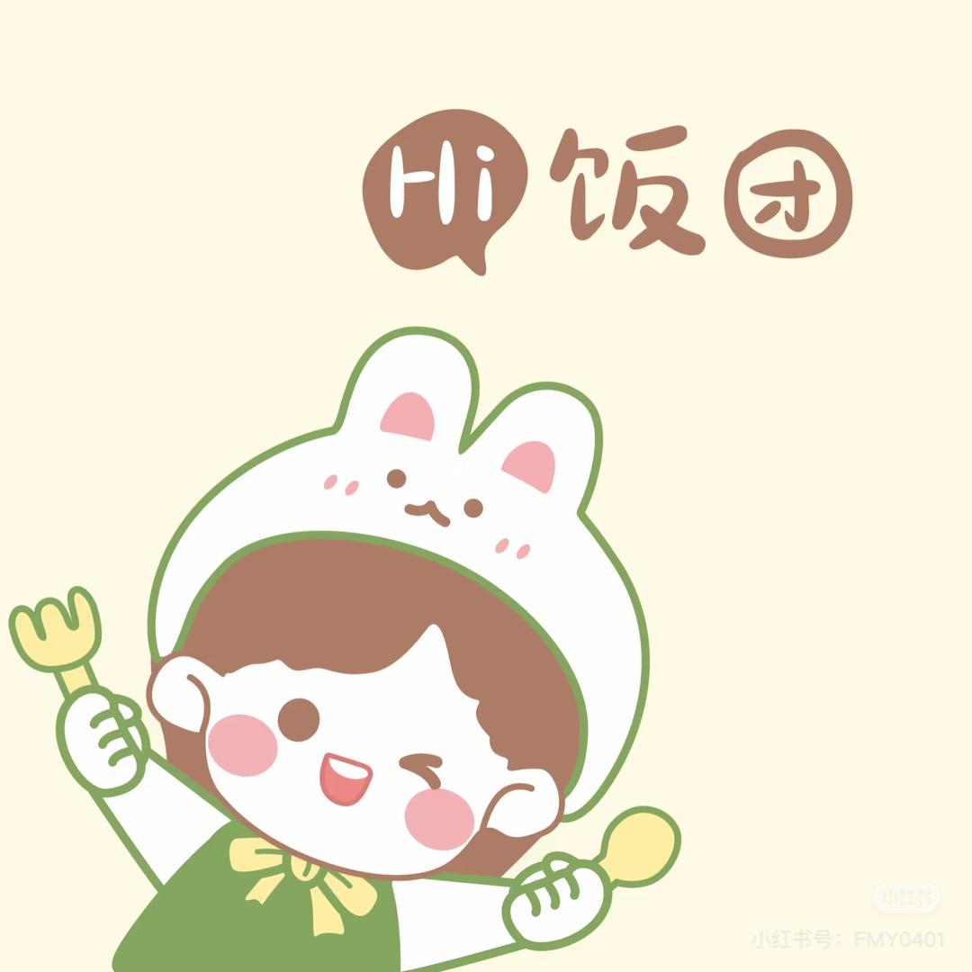 爱运动南南