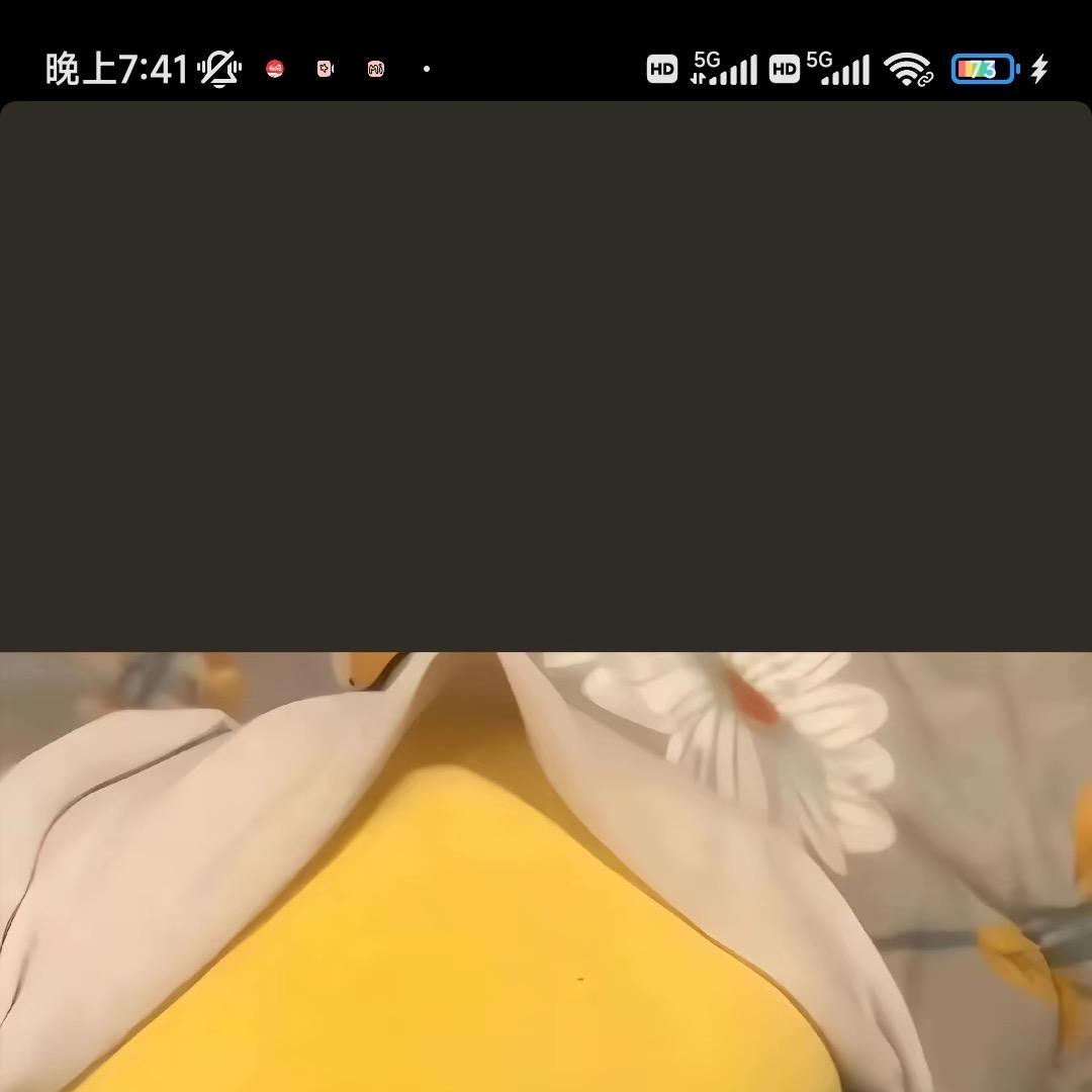 破亿小铺