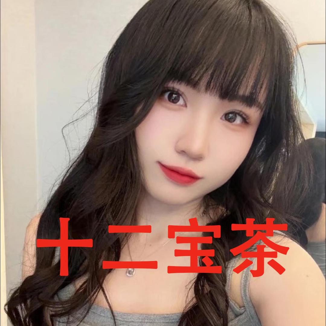 潮汕兄弟好物店