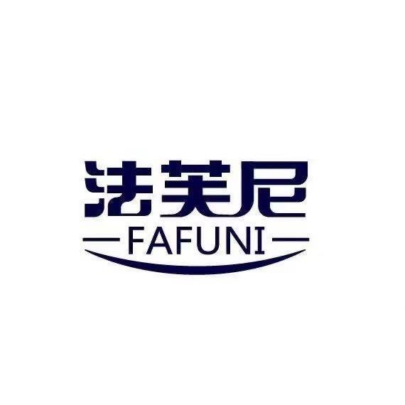 法芙尼品牌零食