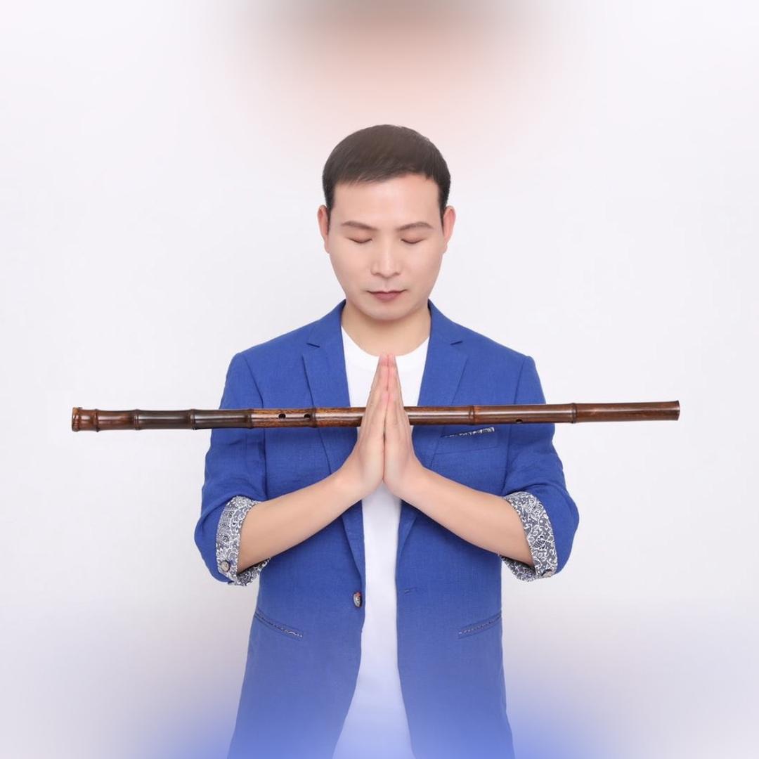 青屿～笛箫-郭老师