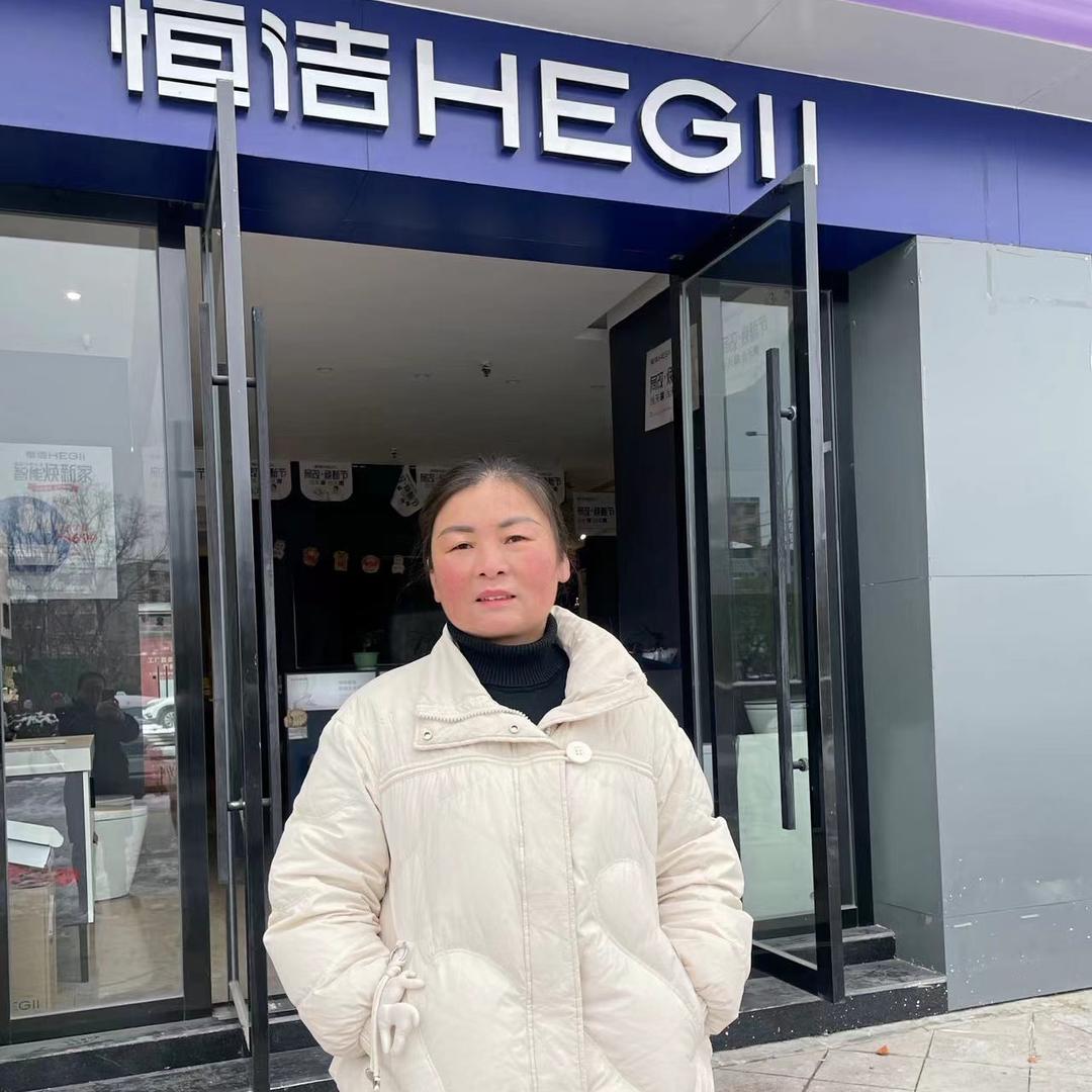 湖北德胜建材有限公司