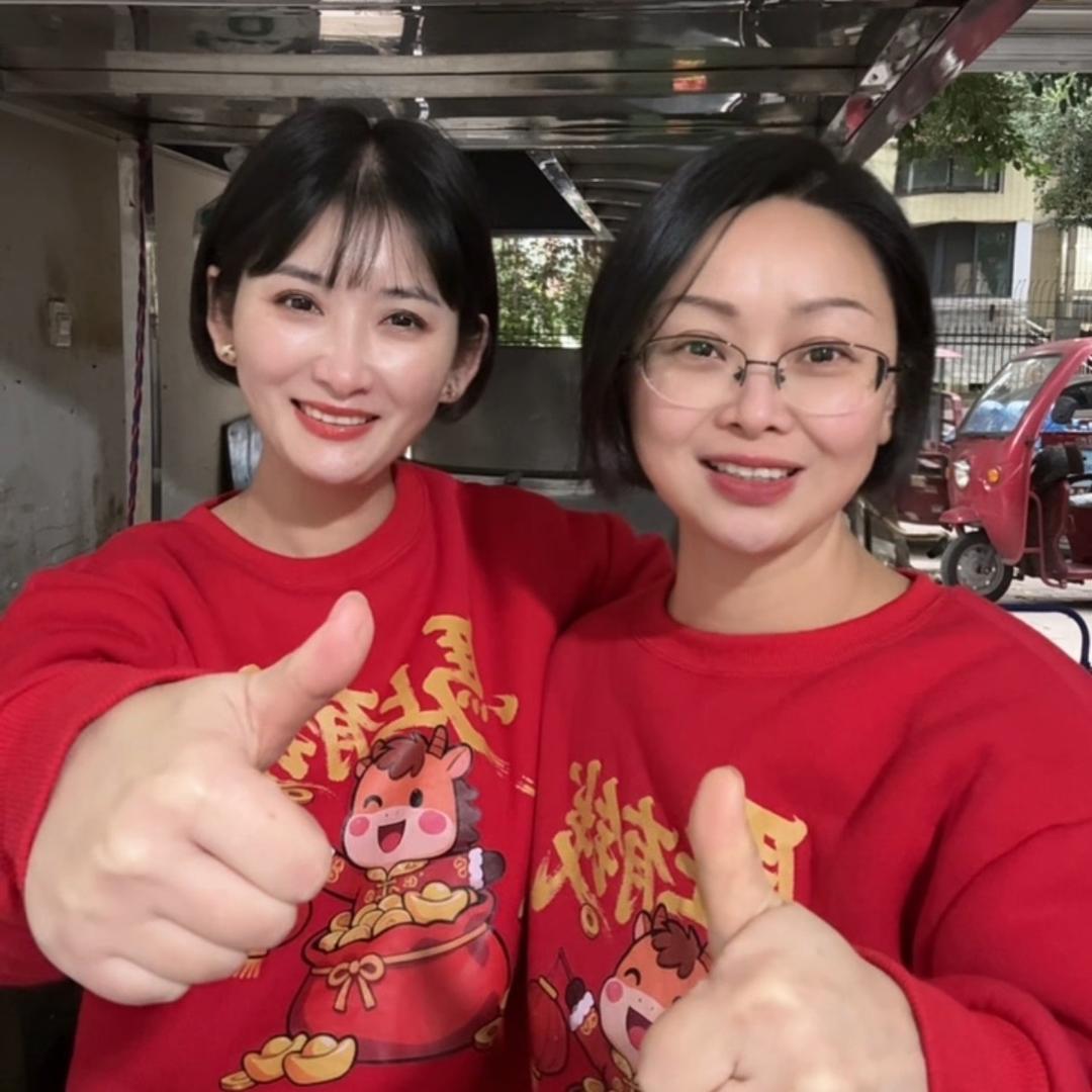 回味童年麻辣烫