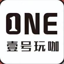 新壹城壹公馆负一楼壹号玩咖台球