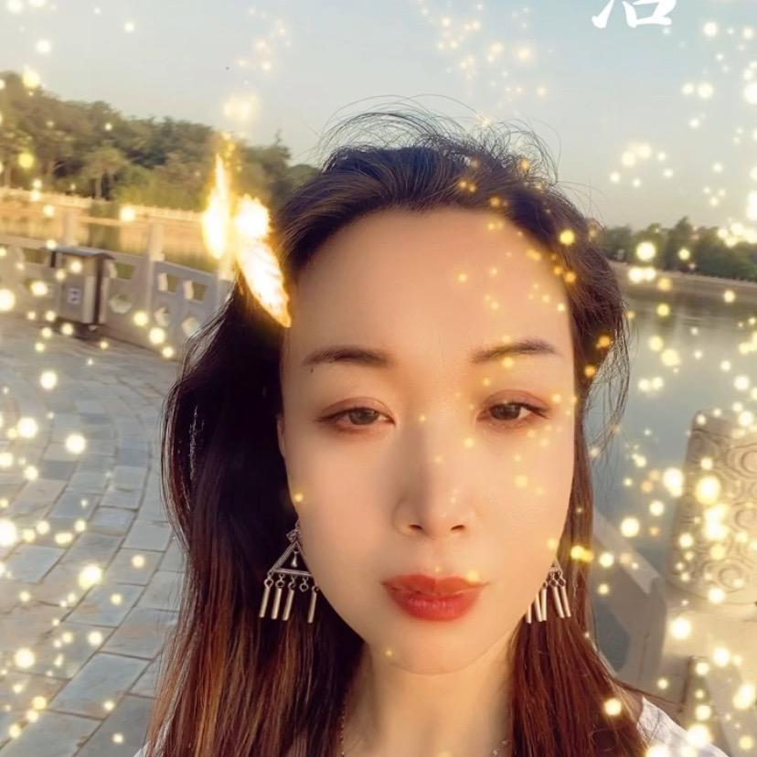 留峡