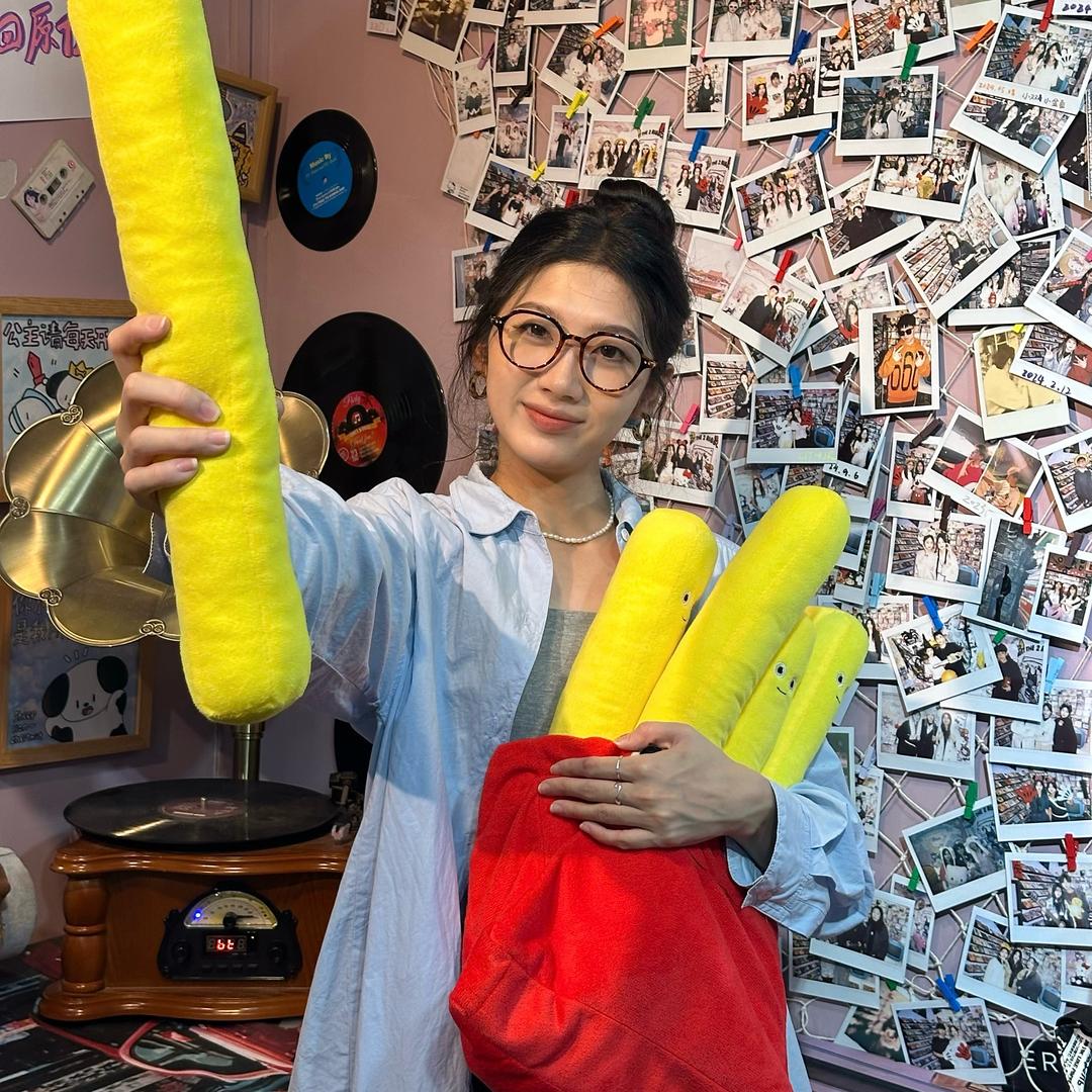 薯条分你一根