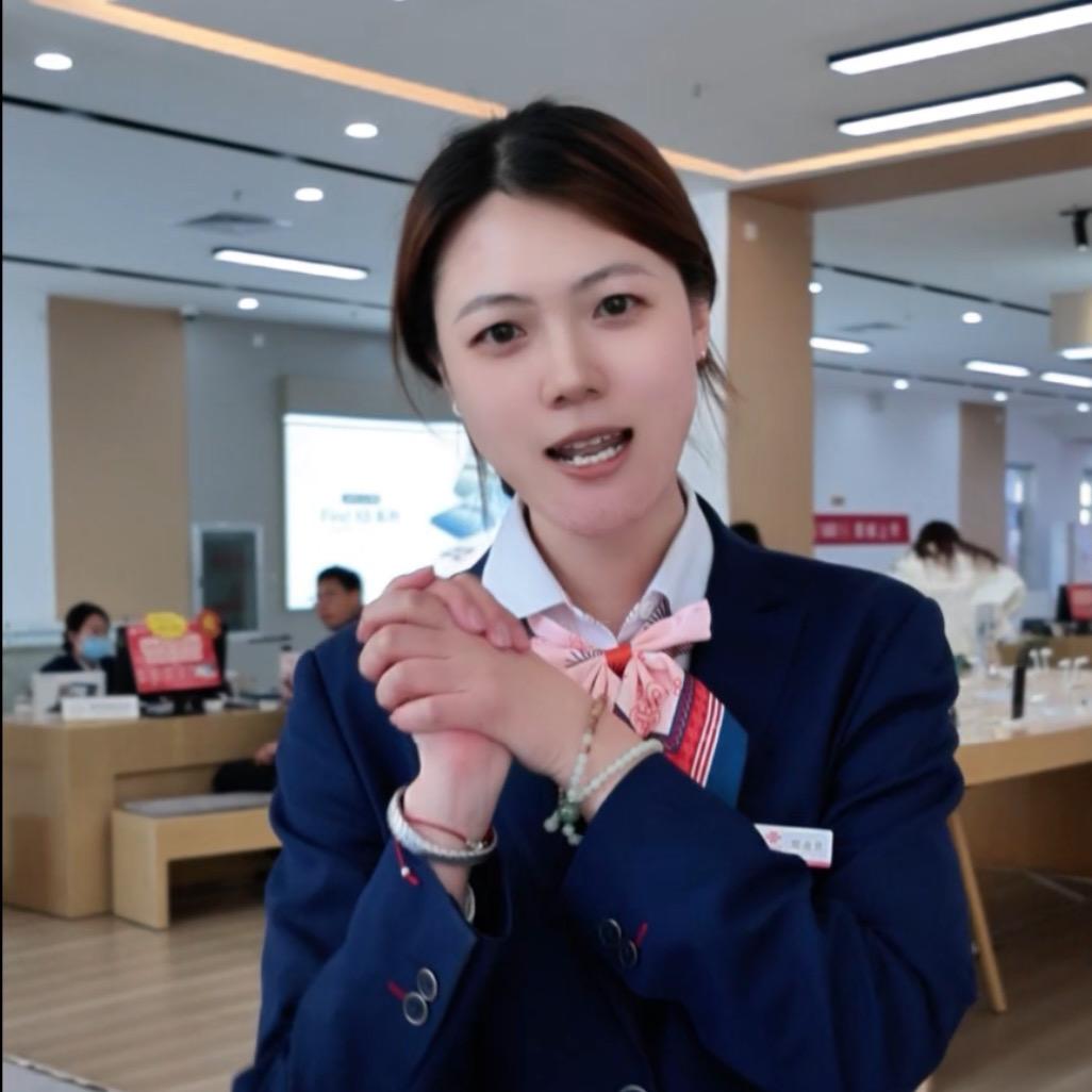中国联通文登营业厅