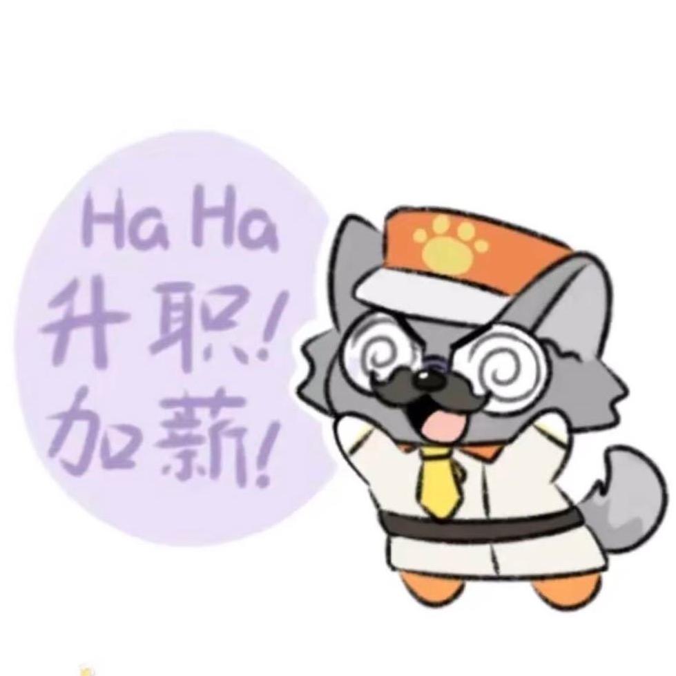 油炸鱼丸.