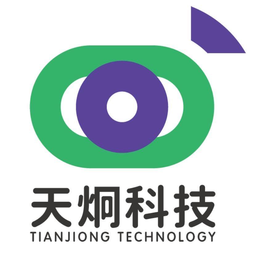 天炯科技智能学习用品专卖店