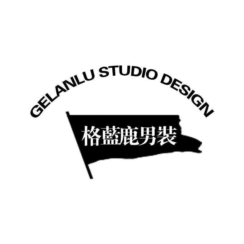 格蓝鹿官方旗舰店