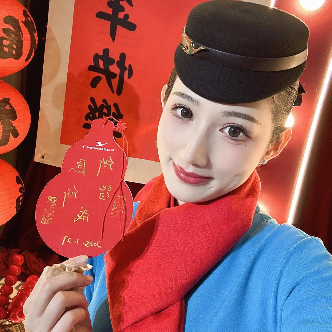 厦门航空-燕燕 🔥